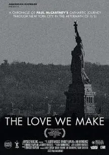 《爱情的模样2011》：回忆、遗憾与救赎，一场动人的情感旅程