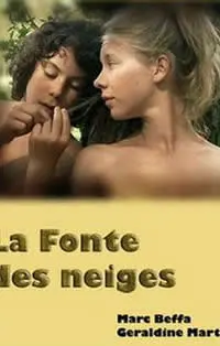 天体营的故事：青少年太空梦与友谊的奇妙冒险