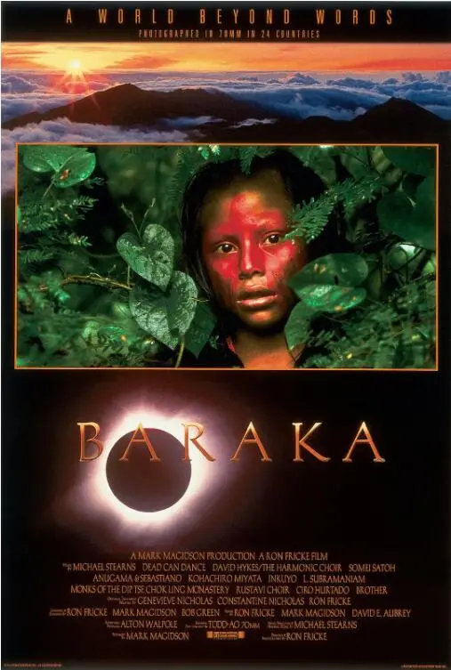 《天地玄黄》：一部揭露人性复杂与社会真相的深刻之作，隐藏着什么不为人知的秘密？