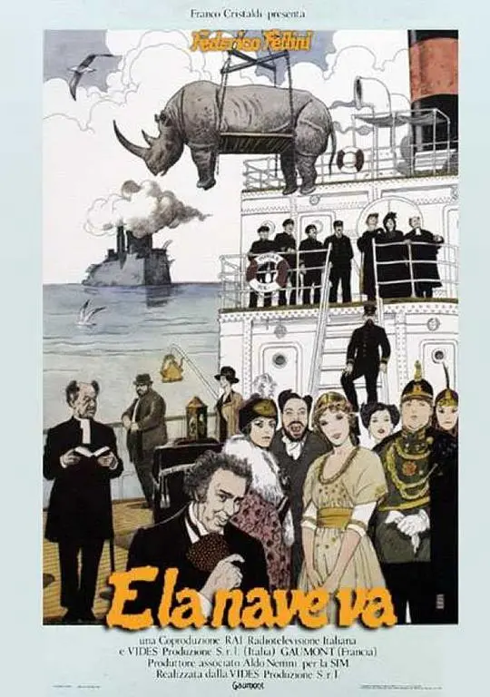 《船续前行》：一场震撼人心的远航，带你感受西南风情与命运的跌宕起伏