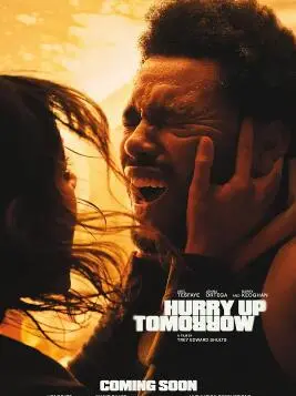 《明日匆匆》：穿越时空的文明回响，窥探古老智慧与现代迷思的交锋