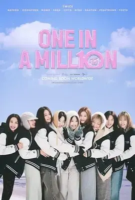 《ONE IN A MILL10N TWICE》：这口碑炸裂的韩国短剧，比好莱坞大片还值！